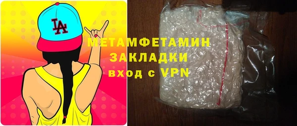 mix Верхнеуральск