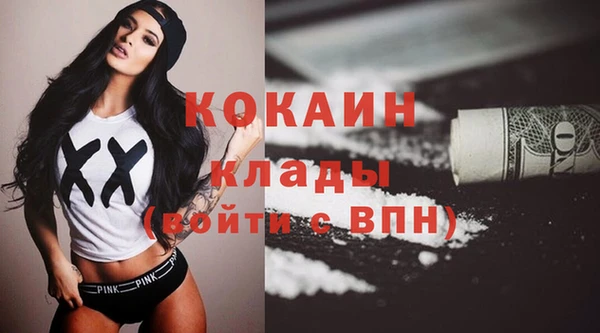mix Верхнеуральск