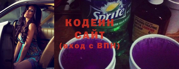 мефедрон мука Верея