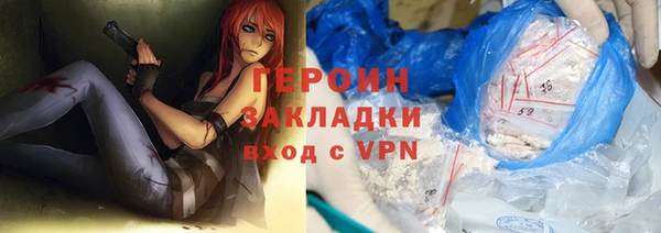 mix Верхнеуральск