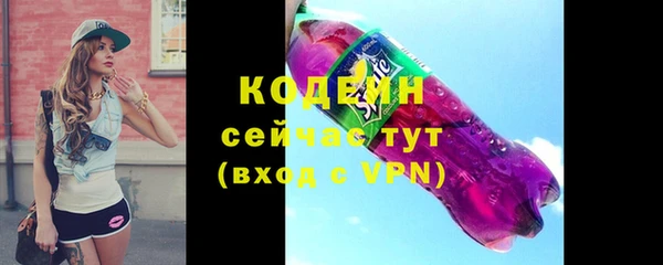 mix Верхнеуральск