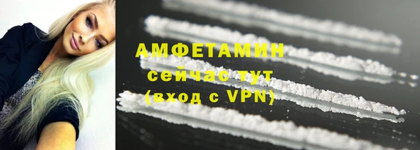 mix Верхнеуральск