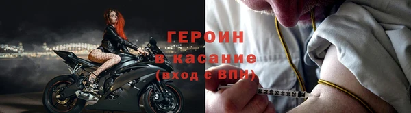 твердый Бородино