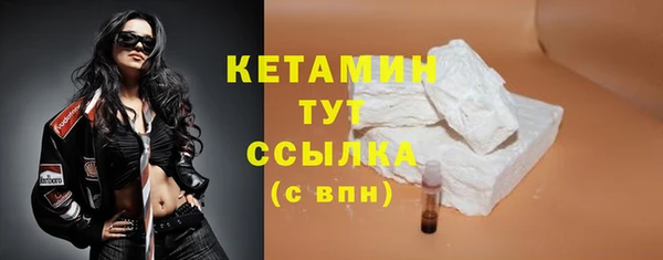 скорость mdpv Верхний Тагил