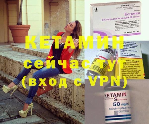 mix Верхнеуральск