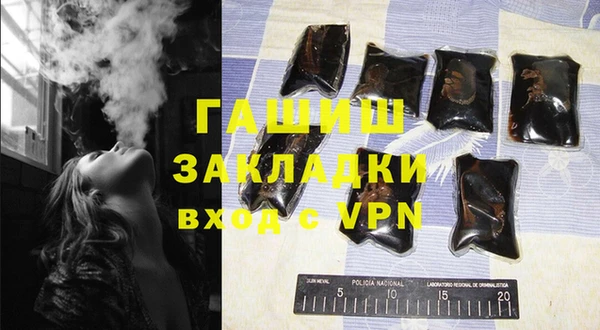 скорость mdpv Верхний Тагил