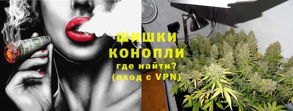 мефедрон мука Верея