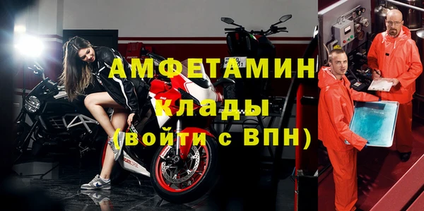 скорость mdpv Верхний Тагил