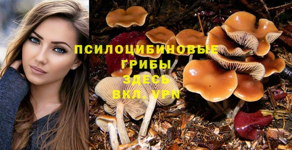 mix Верхнеуральск