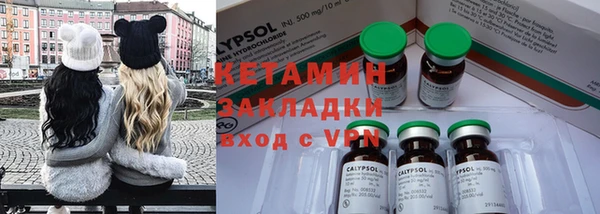 mix Верхнеуральск