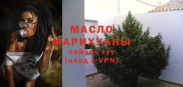 mix Верхнеуральск