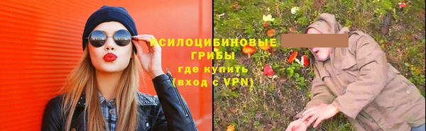 скорость mdpv Верхний Тагил
