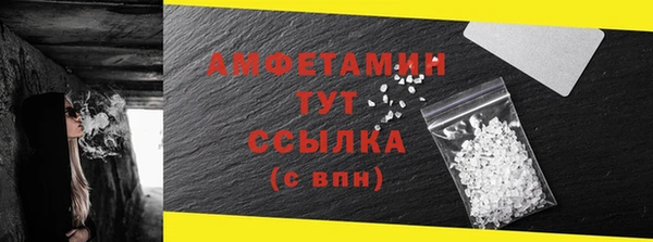 скорость mdpv Верхний Тагил