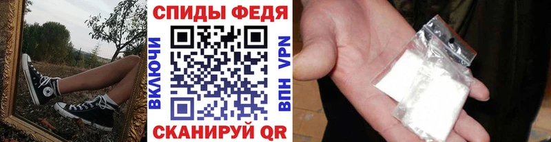 МЕТАМФЕТАМИН витя Магнитогорск